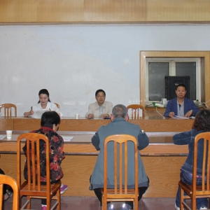 天水岷山机械公司召开“我看改革开放四十年”离退休干部座谈会