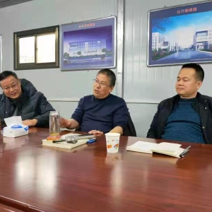 ӹҵYangtze Industrial һҹ˾ʵؿ