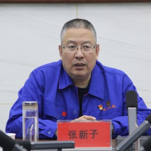 公司举行2024年度述职评议会