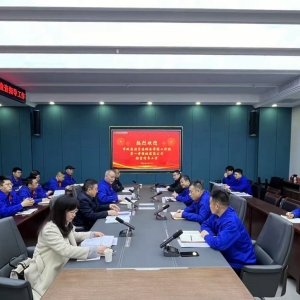 市政府国资委对公司开展 2024年度综合考核工作