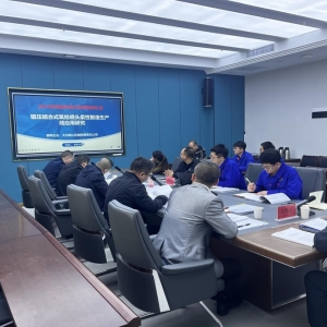 公司顺利通过甘肃省科技计划项目验收