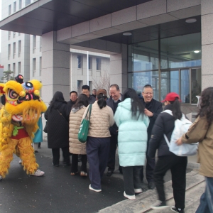 瑞狮贺岁启新程  实干笃行谱华章——2026年度公司喜迎节后复工 ...