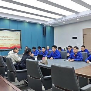 公司顺利通过2026年度环境管理与职业健康安全管理体系监审