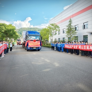 烘箱新品量产发货  岷山发展再启新航 ——天水岷山机械新能源烘箱产品实现首次发车 ...